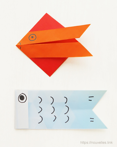 ダイソーの折り紙ブック⑥ おもちゃおりがみ 魚釣りの金魚と鯉
