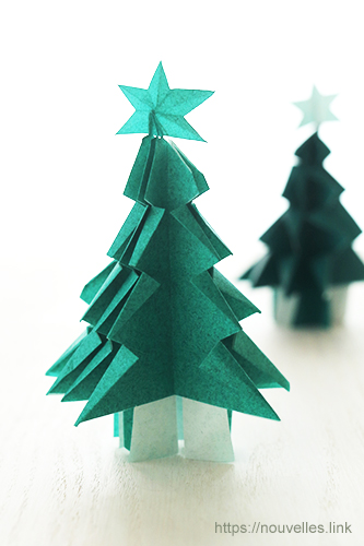 ダイソーの折り紙ブック5 きせつのおりがみ クリスマスツリー