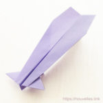 ダイソーの折り紙の本 おりがみブック⑦ おりがみひこうき イカ飛行機