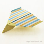 ダイソーの折り紙の本 おりがみブック⑦ おりがみひこうき カモメ飛行機