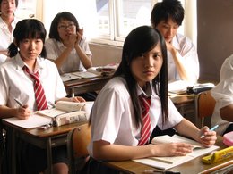 吉高由里子さんの映画デビュー作「紀子の食卓」