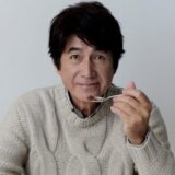 草刈正雄の妻・大塚悦子【顔画像】若い頃モデルで現在は社長!