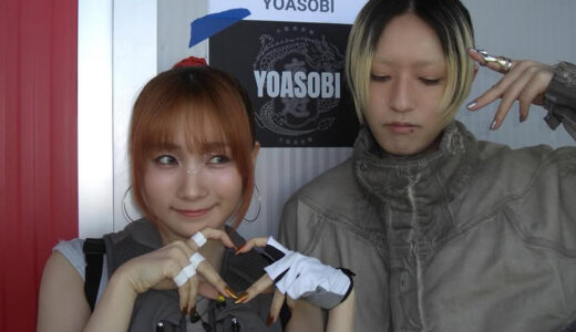幾田りらの夫は誰？Ayaseとの関係や結婚観も探る