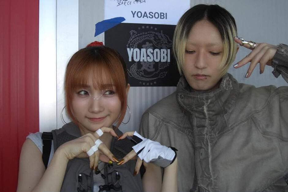 幾田りらの夫は誰？Ayaseとの関係や結婚観も探る