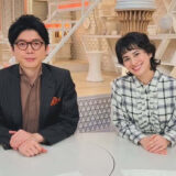 井上貴博とホラン千秋【共演8年】結婚妊娠説の噂の真相！