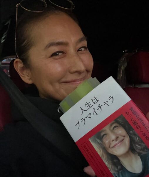 清原亜希の再婚相手は誰？元夫との距離と家族の今