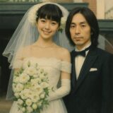 熊田貴樹の再婚の噂を深掘り！多部未華子との馴れ初めも紹介