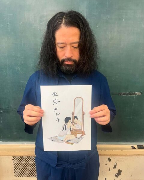 又吉直樹には妻がいる？結婚観や吉田羊との関係にも迫る！