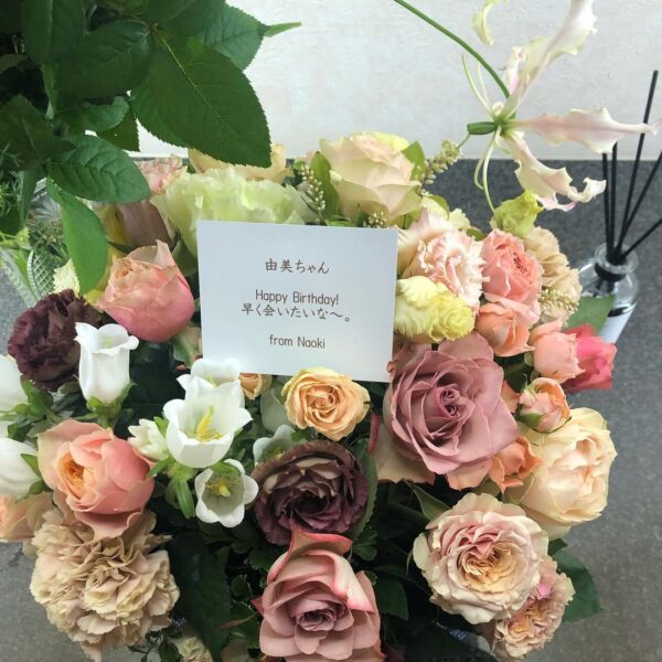 森尾由美 再婚の噂と真相！夫との別居と娘の現在に注目