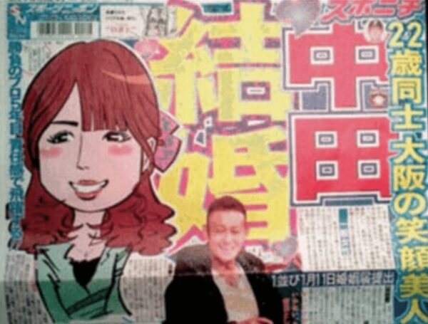 中田翔の奥さんの写真は本物？深田恭子似と噂の素顔と馴れ初め秘話♪