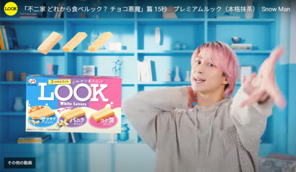 桜井直美の現在は専業主婦？子供があの人で驚き！