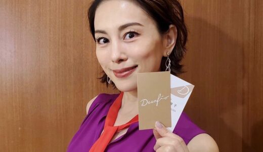 米倉涼子の旦那は現在誰なの？離婚理由や再婚の行方についても調査