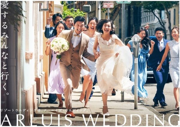 吉岡里帆に結婚歴はナシ？噂の真相を徹底調査！