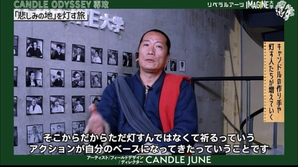 岡沢高宏は再婚せず！息子と絶縁状態で現在の活動は何してるの？