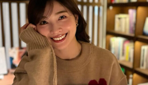 土屋ほのかの結婚は秒読みか？相手は誰なのか注目の恋愛事情！