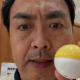 アンガールズ田中の結婚相手の顔写真は？馴れ初めや結婚式エピソード