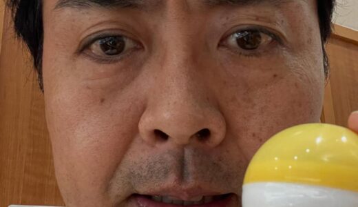 アンガールズ田中の結婚相手の顔写真は？馴れ初めや結婚式エピソード