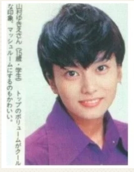 柴咲コウに元旦那の存在？完全検証！結婚観や北海道移住の現在の姿